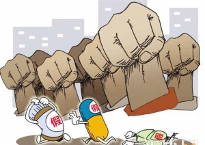 诚信制药保民生 检测仪器来把关-气相色谱仪厂家_国产气相色谱仪_白酒分析气相色谱仪-山东BSport体育官网科学仪器有限公司