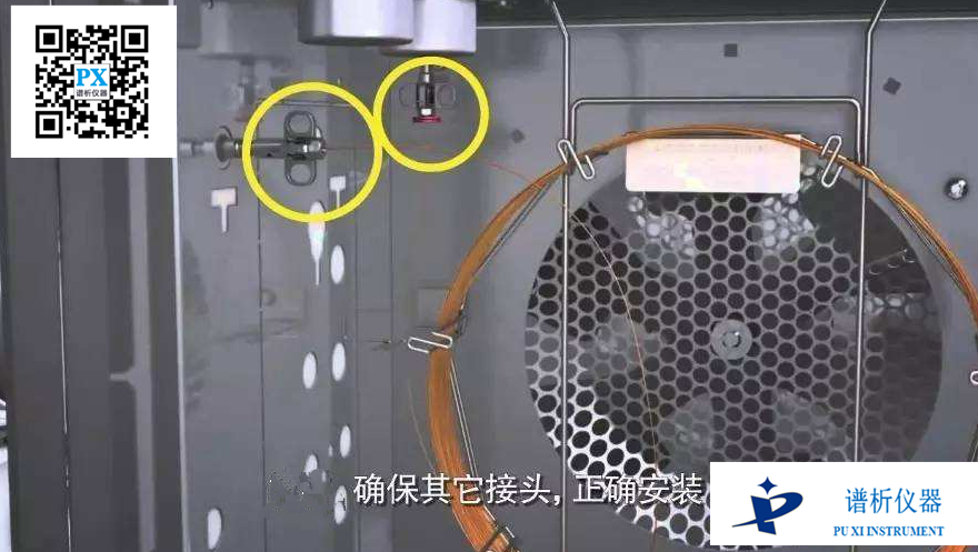 国产气相色谱仪正确安装色谱柱操作步骤-气相色谱仪厂家_国产气相色谱仪_白酒分析气相色谱仪-山东BSport体育官网科学仪器有限公司