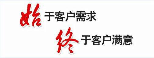 新冠疫情当前,BSport体育官网仪器线上服务 架起与客户连心线-气相色谱仪厂家_国产气相色谱仪_白酒分析气相色谱仪-山东BSport体育官网科学仪器有限公司