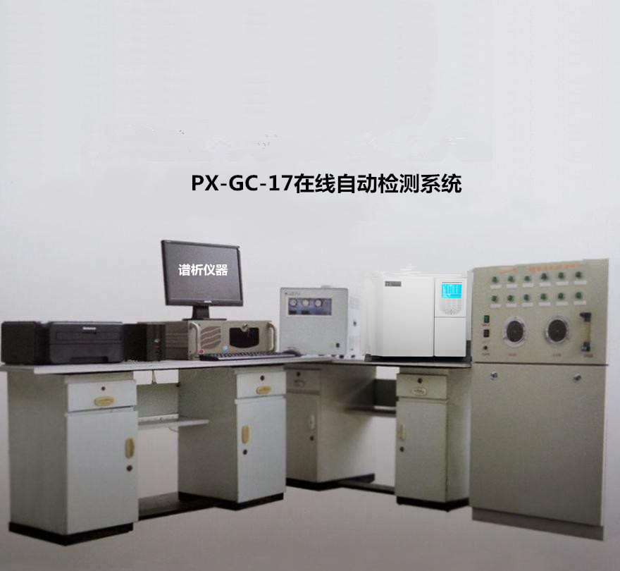 做好气相色谱仪分析工作 操作者应养成的11条好习惯-气相色谱仪厂家_国产气相色谱仪_白酒分析气相色谱仪-山东BSport体育官网科学仪器有限公司