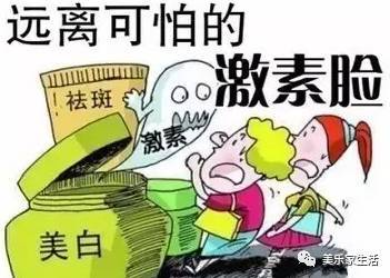 化妆品问题层出不穷,国气相色谱仪等科学仪器“拨开迷雾”-气相色谱仪厂家_国产气相色谱仪_白酒分析气相色谱仪-山东BSport体育官网科学仪器有限公司