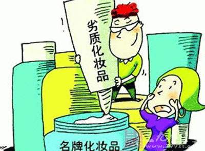 化妆品问题层出不穷,国气相色谱仪等科学仪器“拨开迷雾”-气相色谱仪厂家_国产气相色谱仪_白酒分析气相色谱仪-山东BSport体育官网科学仪器有限公司