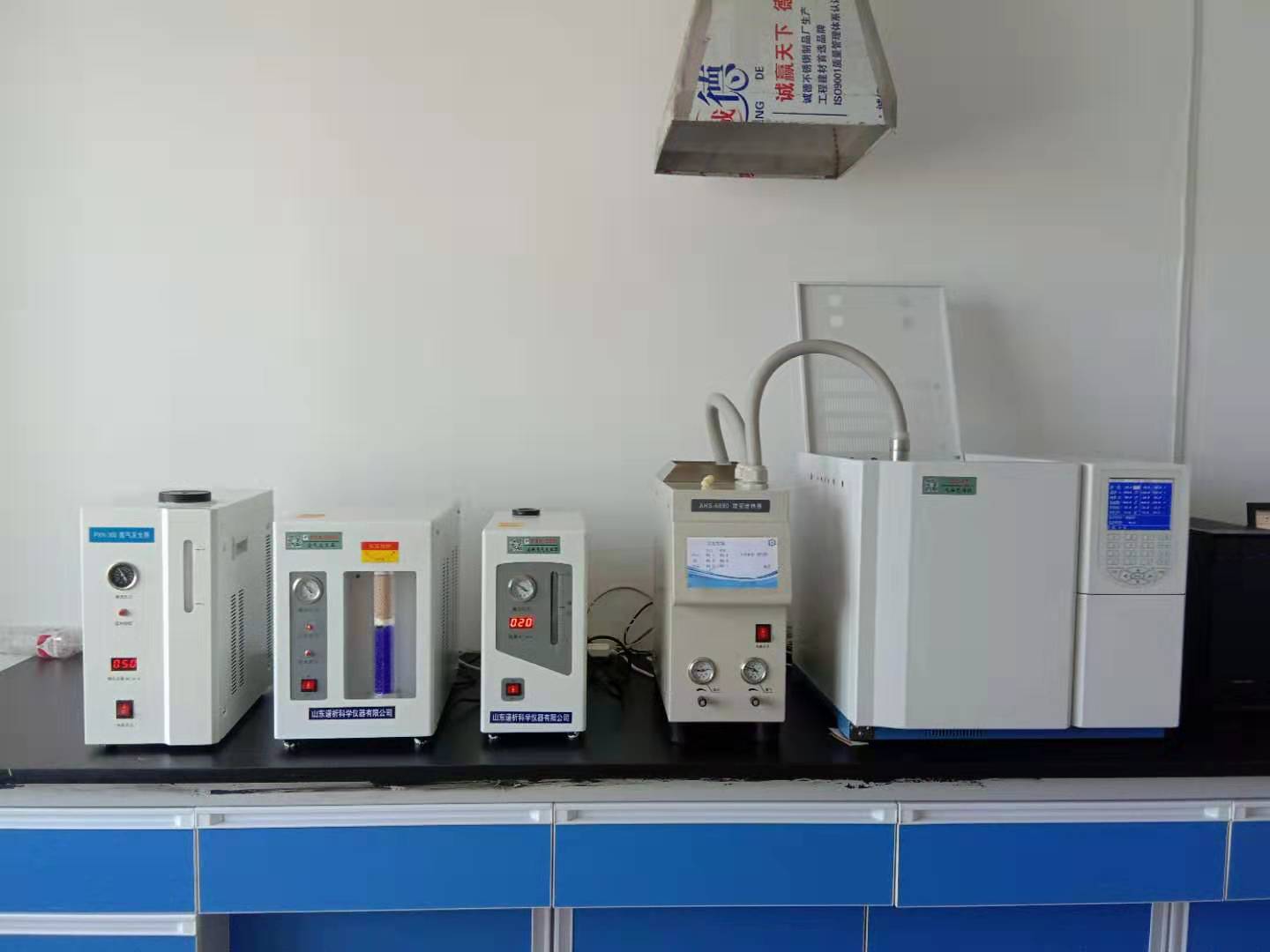 气相色谱仪厂家谈医疗用品口罩中环氧乙烷残留检测标准-气相色谱仪厂家_国产气相色谱仪_白酒分析气相色谱仪-山东BSport体育官网科学仪器有限公司