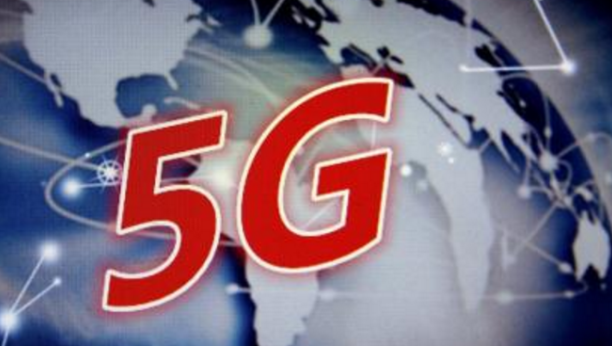 5G时代到来 科学仪器从中有何启示-气相色谱仪厂家_国产气相色谱仪_白酒分析气相色谱仪-山东BSport体育官网科学仪器有限公司