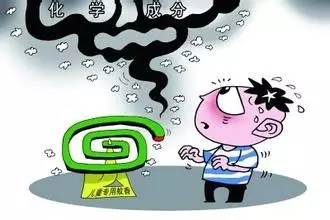 气质联用技术测定蚊香烟雾成分 助力蚊香安全监管-气相色谱仪厂家_国产气相色谱仪_白酒分析气相色谱仪-山东BSport体育官网科学仪器有限公司
