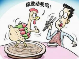 兽药残留超标危害健康 气相色谱仪保障花甲质量安全-气相色谱仪厂家_国产气相色谱仪_白酒分析气相色谱仪-山东BSport体育官网科学仪器有限公司