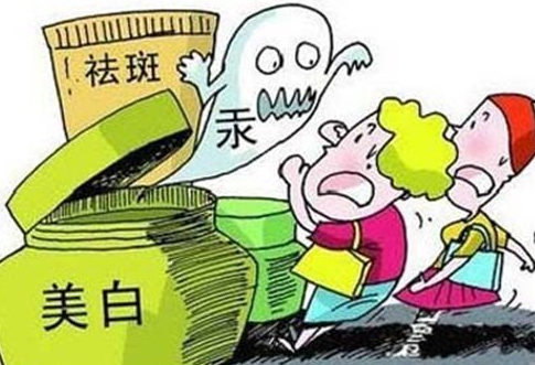 气相色谱仪厂家浅谈 夏日来临你用的防晒霜真的安全吗-气相色谱仪厂家_国产气相色谱仪_白酒分析气相色谱仪-山东BSport体育官网科学仪器有限公司
