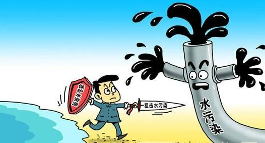 桶装饮用水生产团体标准实施 使企业有标准可循 让人们喝上放心水-气相色谱仪厂家_国产气相色谱仪_白酒分析气相色谱仪-山东BSport体育官网科学仪器有限公司
