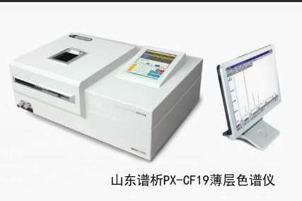棒状薄层色谱法标准操作规程-气相色谱仪厂家_国产气相色谱仪_白酒分析气相色谱仪-山东BSport体育官网科学仪器有限公司
