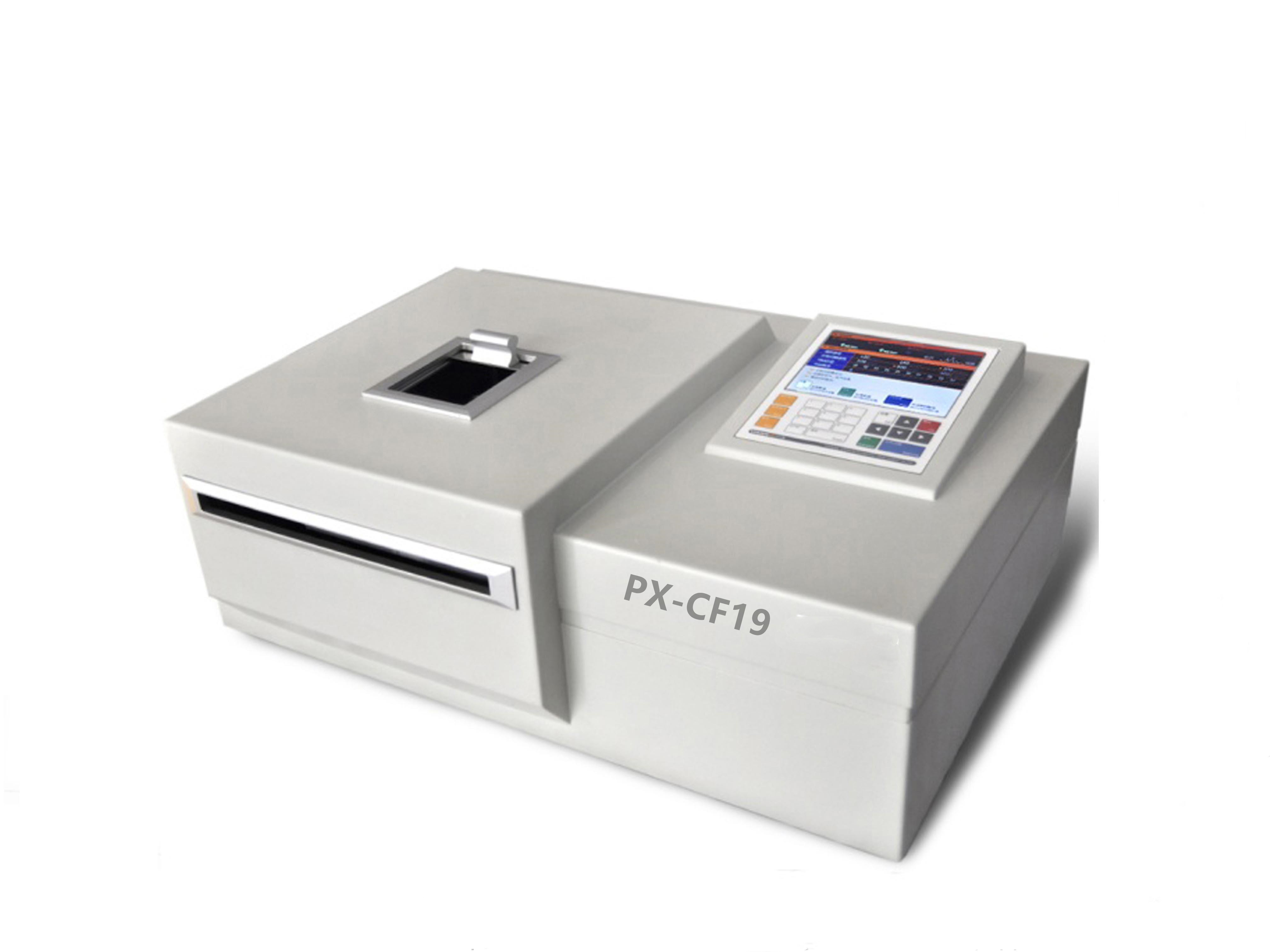 PX-CF19棒状薄层色谱仪分析蜡油四组分含量-气相色谱仪厂家_国产气相色谱仪_白酒分析气相色谱仪-山东BSport体育官网科学仪器有限公司